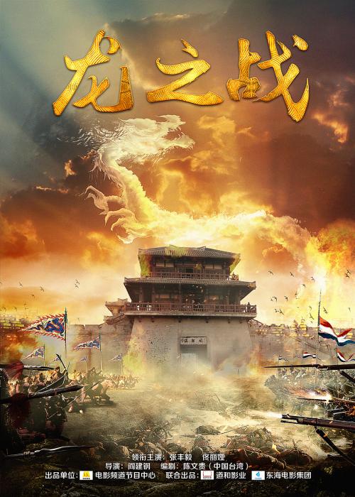 购买假的雅思成绩证明